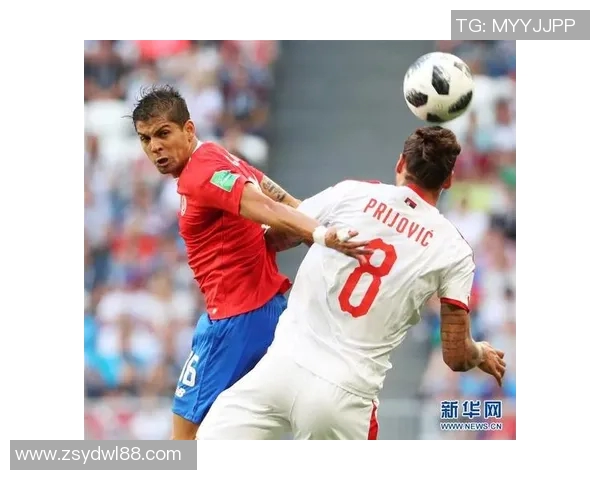 塞尔维亚与俄罗斯足球对决深度分析及战术解读