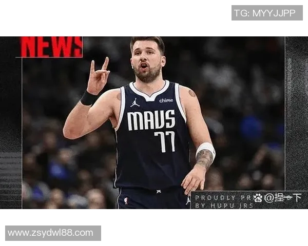 卢卡东契奇：篮球场上的天才少年与未来之星的辉煌旅程