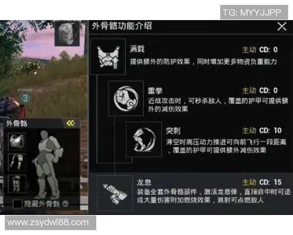 和平精英战术解析：深入探讨WE战队的游戏节奏与策略运用