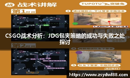 星空XK体育