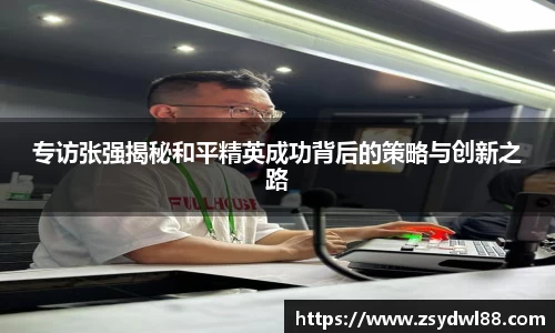 星空综合官网