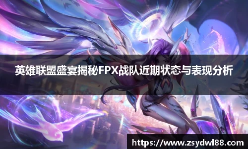 星空·综合体育