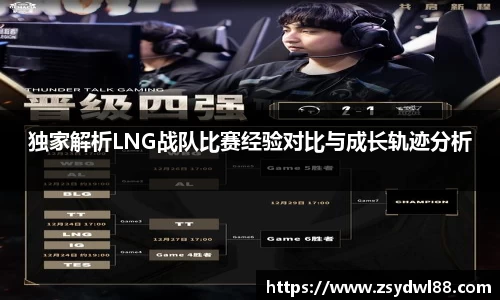 星空XK体育