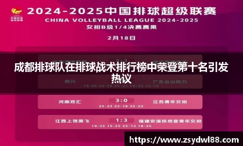 星空综合官网首页