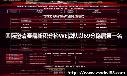 星空综合官网