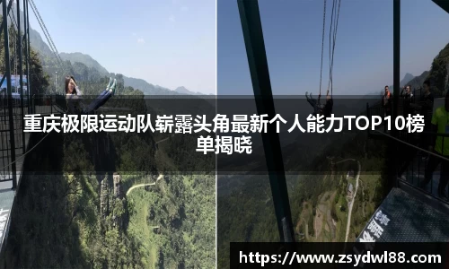 星空综合官网