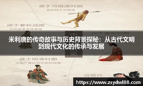 星空·综合体育