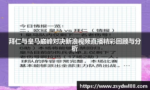 星空XK体育