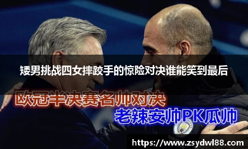 星空综合官网首页