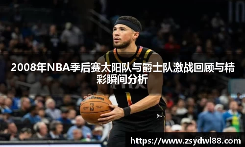 星空XK体育