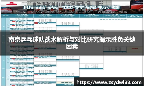 星空·综合体育